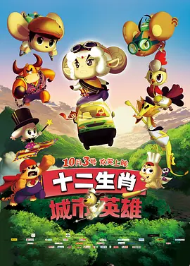 欧美一区二区视频